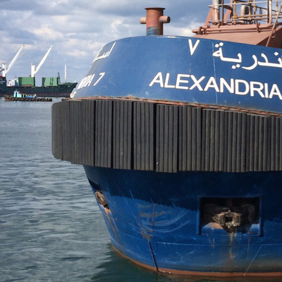 16 MPA Tug Boat Fenders Keyhole Fenders สำหรับการป้องกันบัฟเฟอร์