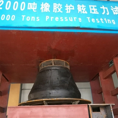 PIANC 2002 Cone Fenders ยางธรรมชาติ 1000H สำหรับ Dock Marine