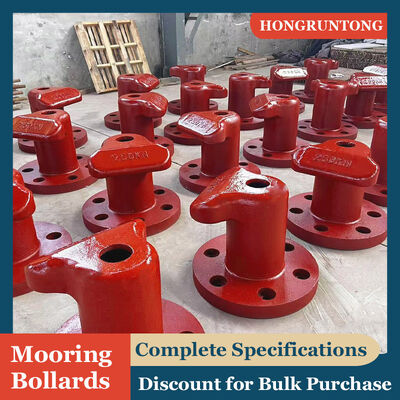 เสาหลักผูกเรือ ติดตั้งง่าย เหล็กเกรดมารีน อายุการใช้งานยาวนาน