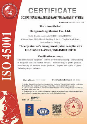 จีน Hongruntong Marine Co., Ltd. รับรอง